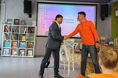 Встреча с Русланом Шакиным