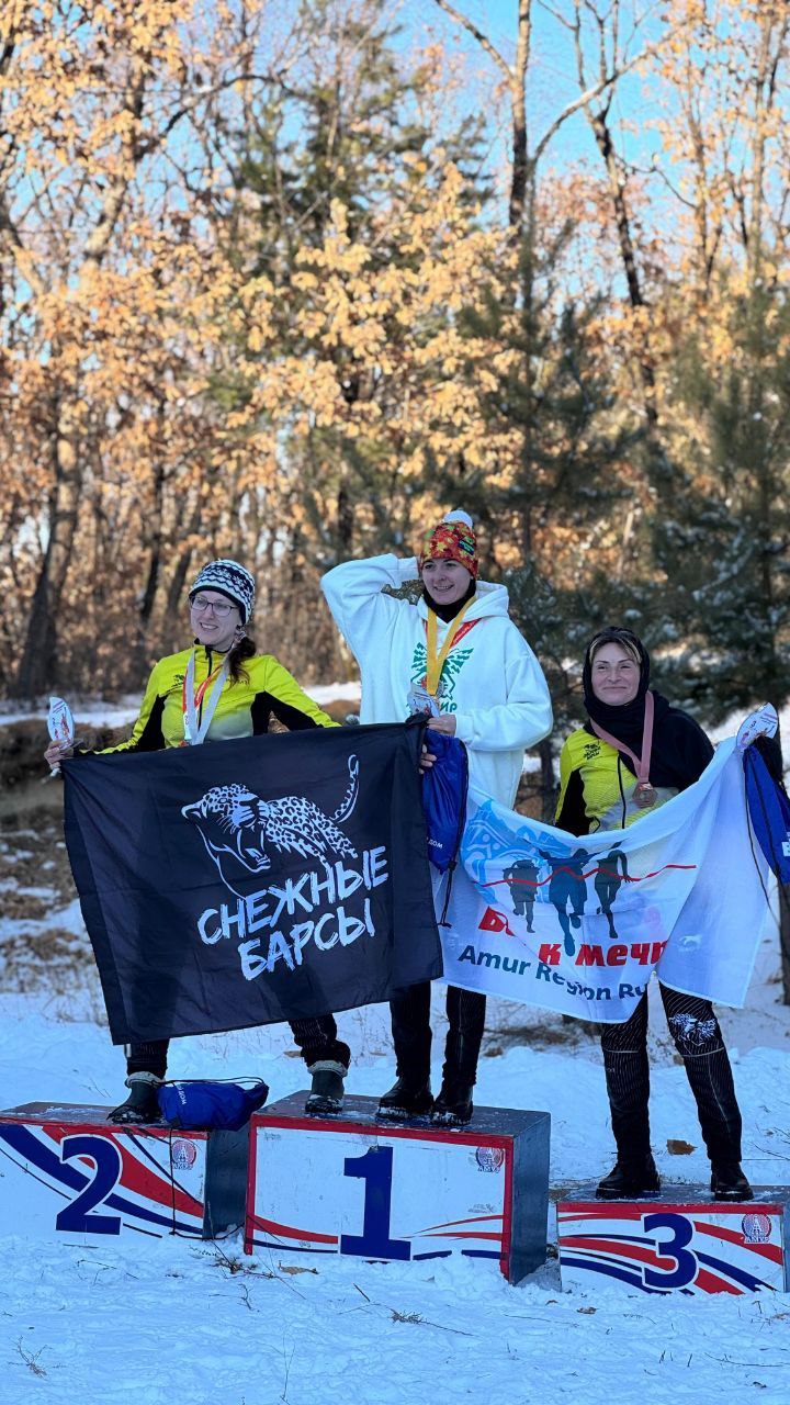 Бег к мечте на "ЛистОтпадном" трейле