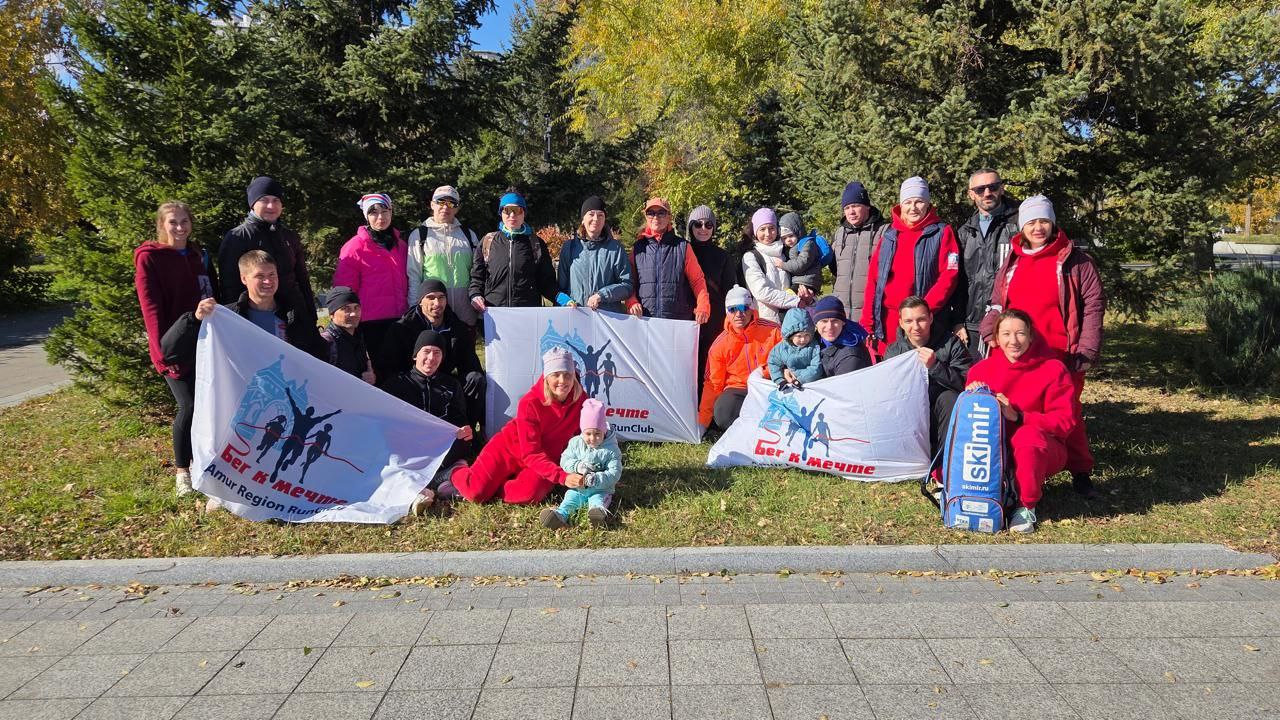 Эстафета имени Г. А. Белоуса