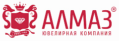 Ювелирная компания АЛМАЗ Ювелирная компания АЛМАЗ