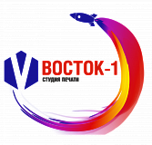 Восток-1 Восток-1