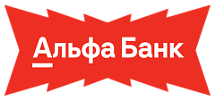 Альфа-Банк Альфа-Банк
